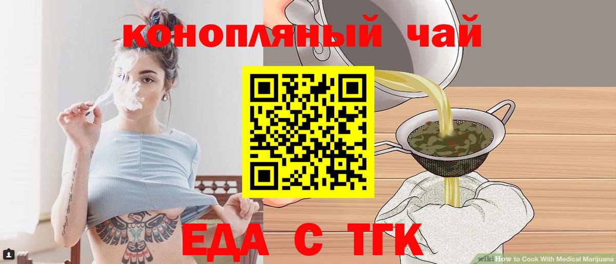  Кокаин Россия