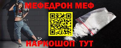 экстази Рузаевка