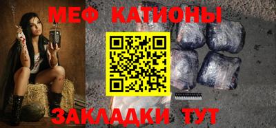 экстази Рузаевка