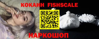 мескалин Рязань