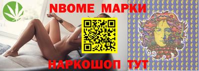 мяу мяу мука Рыбинск