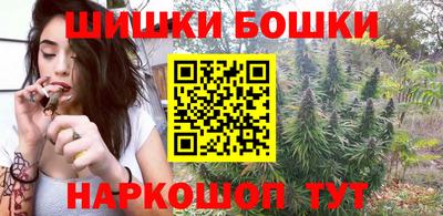 экстази Рузаевка