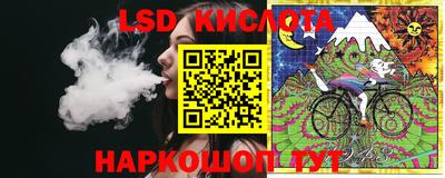 экстази Рузаевка
