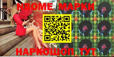 мяу мяу мука Рыбинск