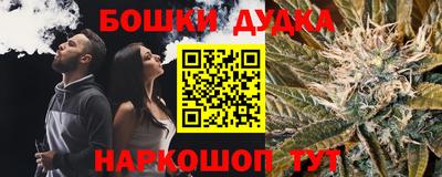 мяу мяу мука Рыбинск