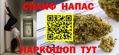 мескалин Рязань