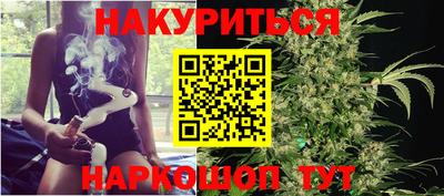 экстази Рузаевка