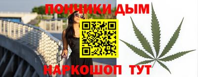мяу мяу мука Рыбинск