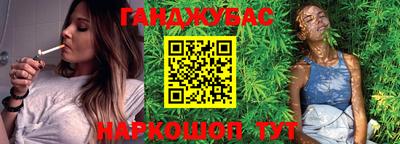 мескалин Рязань