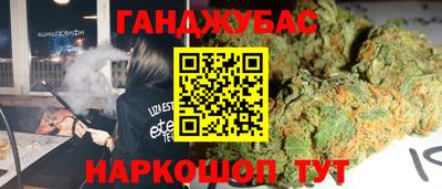мяу мяу мука Рыбинск