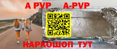 экстази Рузаевка