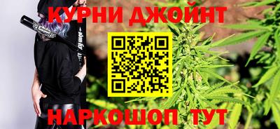 ГАЛЛЮЦИНОГЕННЫЕ ГРИБЫ Гусев