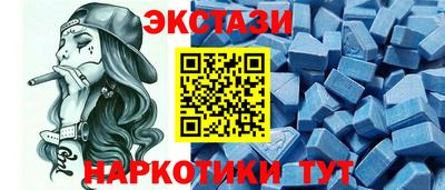 мяу мяу мука Рыбинск