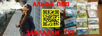 экстази Рузаевка