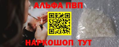 бошки Гусь-Хрустальный