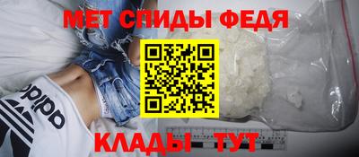 мескалин Рязань