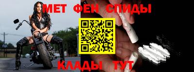 мяу мяу мука Рыбинск