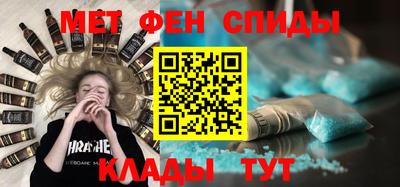 мяу мяу мука Рыбинск