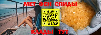 героин Гусиноозёрск