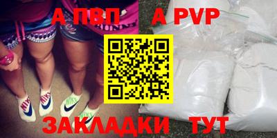мескалин Рязань