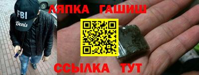 мескалин Рязань