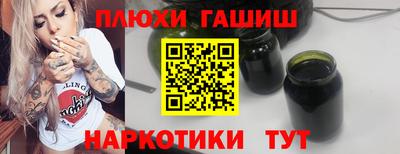 экстази Рузаевка