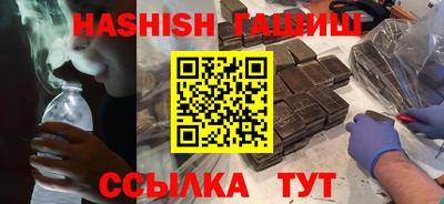экстази Рузаевка
