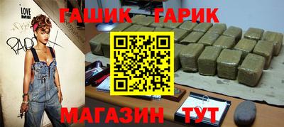 мяу мяу мука Рыбинск