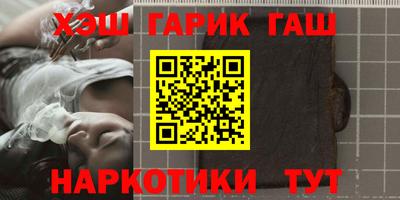 мяу мяу мука Рыбинск